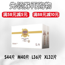 你頭的健康，從一款舒適開始