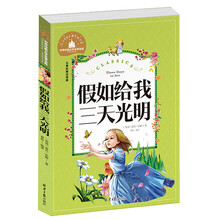 書