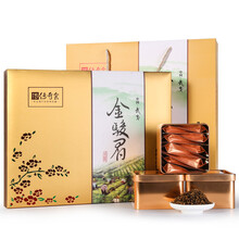 金俊眉茶葉禮盒