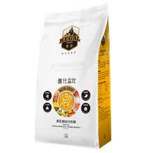 ��Ʒ��huAnGpin�� ţ���ζ���� ���������̸�1.5kg