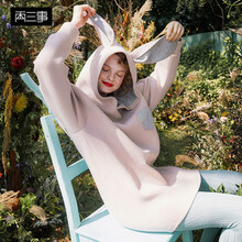 兩三事 純色 口袋 連衣裙
