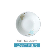 骨瓷西餐盤