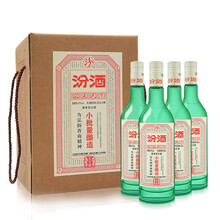 45度汾酒杏花