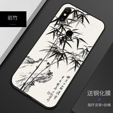 麥碩（MAISHUO） 適用型號(hào) 手機(jī)殼/保護(hù)套