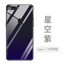 天覺 oppor15 手機殼/保護套