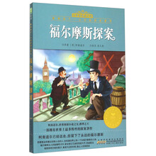 小樹苗