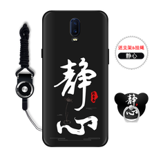 ounegd手機(jī)支架