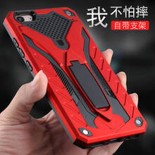 相見恨晚的蘋果，讓你遠離裸奔！