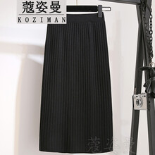 簡約風(fēng)半身裙，打造優(yōu)雅女人味