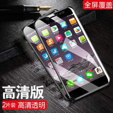 華為niva