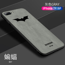 裸機(jī)之選，蘋(píng)果硅膠保護(hù)殼