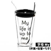 創(chuàng)意防燙水杯，喝出健康好氣色