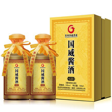 茅臺袋裝酒