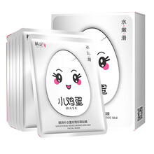 雞蛋縮毛孔