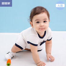 雙胞胎連體嬰兒