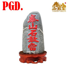 創(chuàng)意木質(zhì)擺件，讓客廳更有韻味