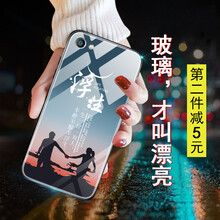 GKK vivoz3/z3i 手機(jī)殼/保護(hù)套