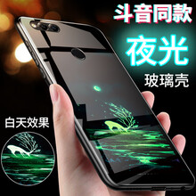 格易數(shù)碼專營店