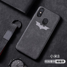 手機殼攝影