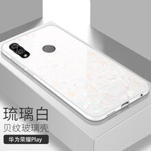 朵維爾米（dower  me） 榮耀play 手機殼/保護套