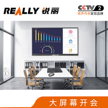 曲面電視，讓客廳不再單調(diào)