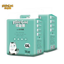 紙尿褲xl簡(jiǎn)裝
