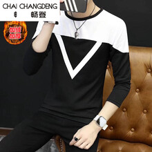 暢登（CHANGDENG） 長袖 男士T恤 上三角白加絨 