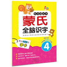 樂