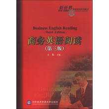 書摘