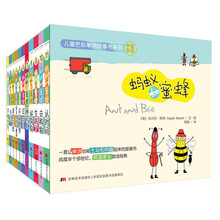 兒童單詞書