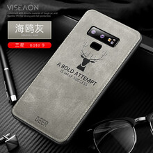 圣澳（shengao） 三星note8/9 手機(jī)殼/保護(hù)套