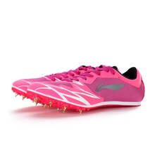 李寧（LI-NING）跑步鞋046玫瑰紅 40