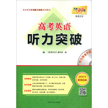 圖書