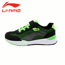 李寧（LI-NING）跑步鞋ARCM046-3熒光綠 