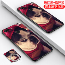 塞霸爾 榮耀9青春版 手機殼/保護套