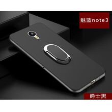 MARMOTER e2 手機(jī)殼/保護(hù)套
