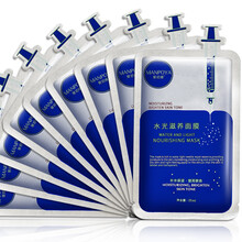 麗氏同芳面膜控油平衡，細致毛孔，補水保濕，清潔，去黑頭，舒緩修復，提拉緊致，提亮膚色