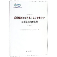 書摘