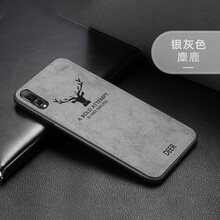 手機殼毛