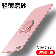 y牌包包