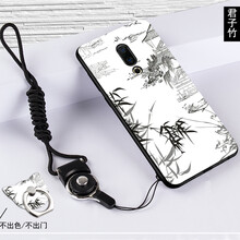哲勒（ZHELE） 16th/M882Q/16th plus 手機(jī)殼/保護(hù)套