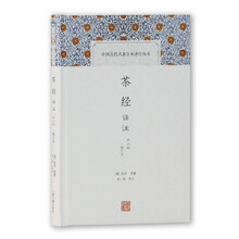 中國(guó)古代名著