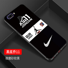 卡基努（card keanu） R11 手機(jī)殼/保護(hù)套