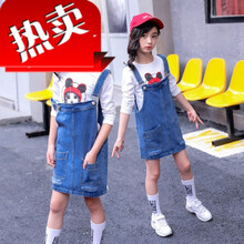 時尚吊帶裙，讓你優(yōu)雅又減齡