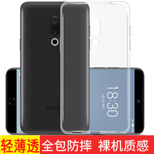 魔風者（moFWO） 魅族（MEIZU）魅族15plus 手機殼/保護套