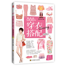 書(shū)