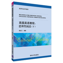 書摘