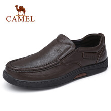 駱駝（CAMEL）男士棕色 39
