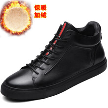 卡地客（KADIKE）男士2069黑色（加絨） 41