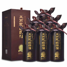 排名,排行榜,整箱,推薦,王丙乾,白酒,白酒,王丙乾,整箱